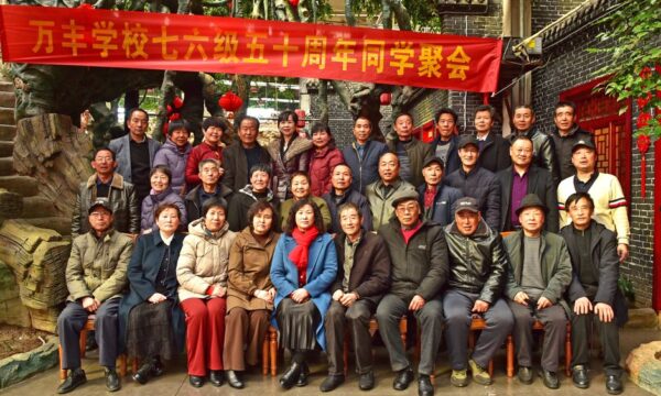 2020年排名前五的最佳网站托管公司